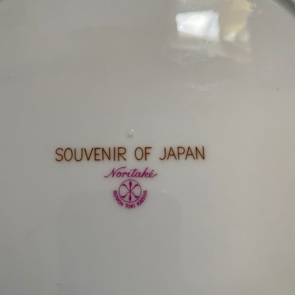 Vintage Noritake Hand Painted Souvenir Plate with Japanese Landmarks - Picture 3 of 10